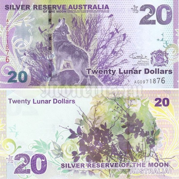 бона Австралия 20 лунных долларов 2015 год - Волк