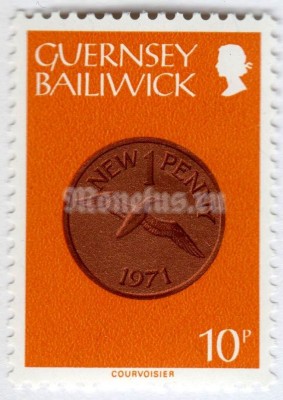 марка Гернси 10 пенни "One New Penny, 1971" 1980 год