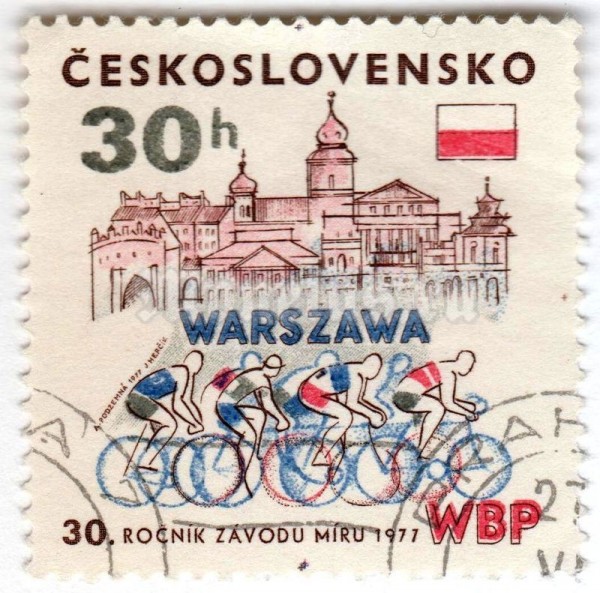марка Чехословакия 30 геллер "Cyclists at Warsaw" 1979 год Гашение