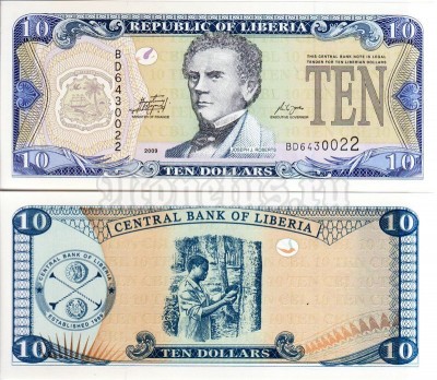 бона Либерия 10 долларов 2009 год