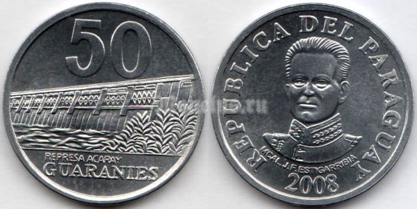 монета Парагвай 50 гуарани 2008 год - Хосе Феликс Эстигаррибия