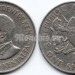 монета Кения 1 шиллинг 1978 год