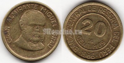 монета Перу 20 сентимо 1986 год