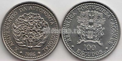 монета Португалия 100 эскудо 1986 год - Азорские острова
