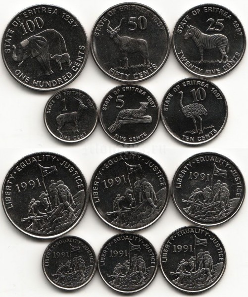 Эритрея набор из 6-ти монет 1997 год