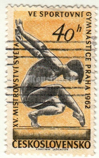 марка Чехословакия 40 геллер "Женщина гимнаст" 1962 год