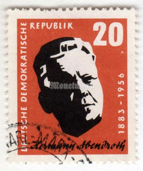 марка ГДР 20 пфенниг "Prof. Hermann Abendroth" 1957 год Гашение