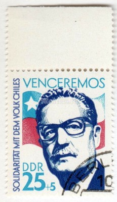 марка ГДР 25+5 пфенниг "Allende" 1973 год Гашение