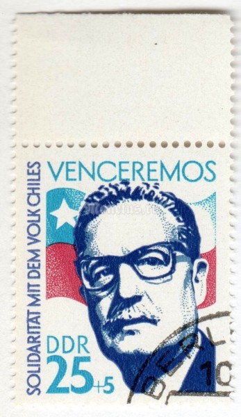 марка ГДР 25+5 пфенниг "Allende" 1973 год Гашение