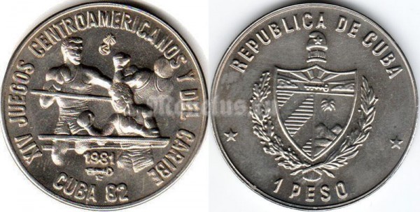 монета Куба 1 песо 1981 год XIV игры Центральной Америки и стран Карибского бассейна 1982 года - бокс