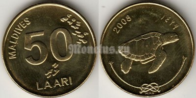 Монета Мальдивы 50 лаари 2008 год