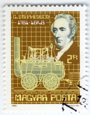 марка Венгрия 2 форинта "George Stephenson" 1981 год Гашение