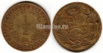монета Перу 0.5 соль1942 год