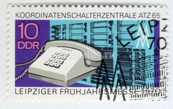 марка ГДР 10 пфенниг "Counter headquarters" 1970 год Гашение