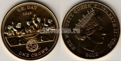 монета Тристан да Кунья 1 крона 2012 год День Победы. Королева Елизавета II и Уинстон Черчилль