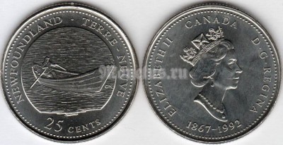 монета Канада 25 центов 1992 год 125 лет Конфедерации Канады - Ньюфаундленд и Лабрадор