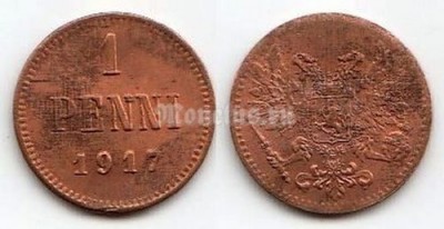 монета Русская Финляндия 1 пенни 1917 год