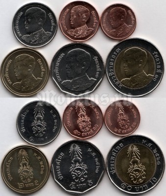 Набор из 6-ти монет Таиланд 2018 (๒๕๖๑) год - Король Рама X