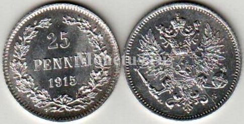 монета Русская Финляндия 25 пенни 1915 год