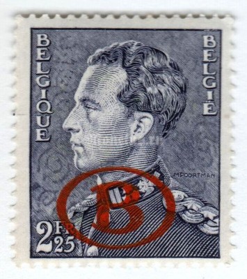 марка Бельгия 2,25 франка "Service Stamp: King Leopold III" 1941 год