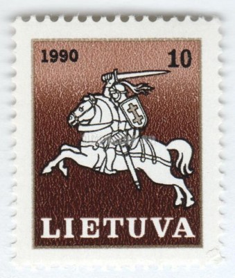 марка Литва 10 копеек "Vytis" 1991 год
