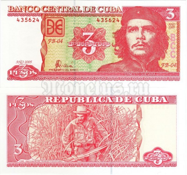 банкнота Куба 3 песо 2005 год - Эрнесто Че Гевара