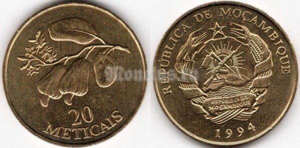 монета Мозамбик 20 метикалов 1994 год - Кешью