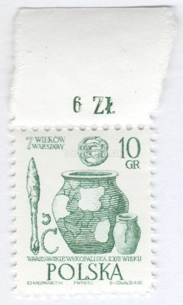 марка Польша 10 грош "Artifacts, 13th century" 1965 год