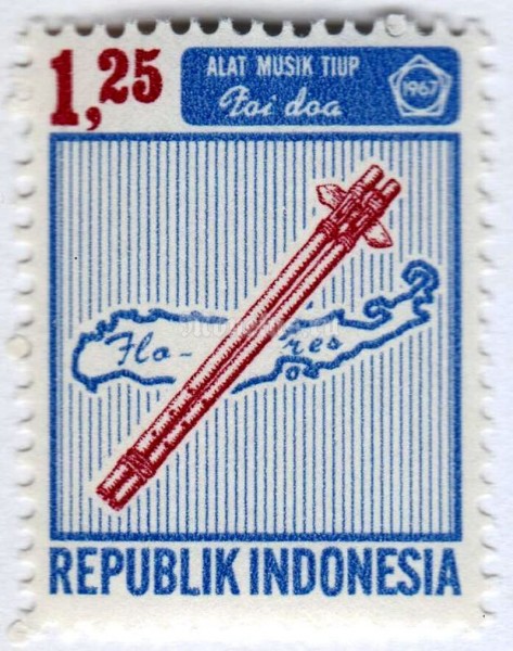 марка Индонезия 1,25 рупий "Musical Instruments" 1967 год