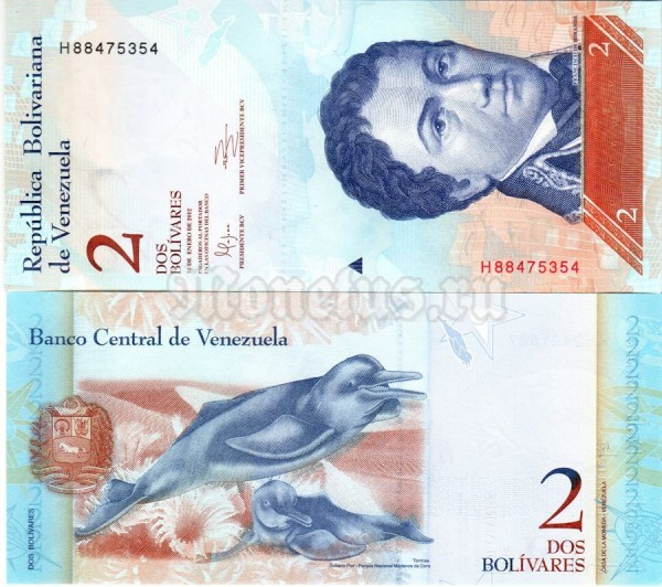 банкнота Венесуэла 2 боливара 2012 год