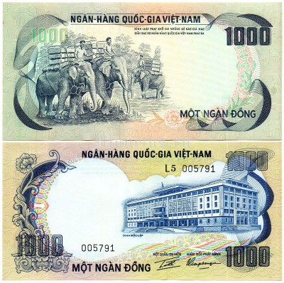 Вьетнам Южный 1000 донг