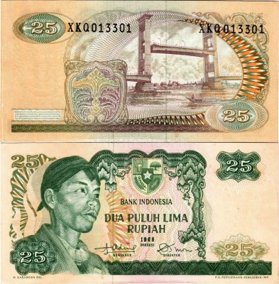 бона Индонезия 25 рупий 1968 год