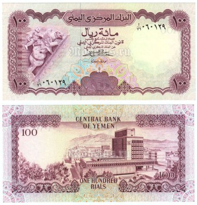 бона Йемен 100 риалов 1984 год