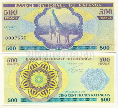 бона Катанга 500 франков 2013 год Жираф