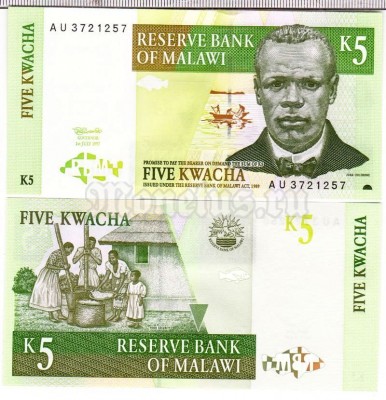 бона Малави 5 квача 1997 год
