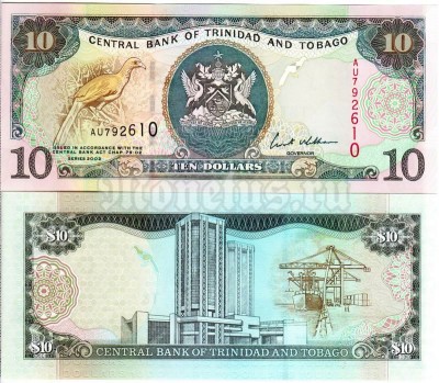 бона Тринидад и Тобаго 10 долларов 2002 год