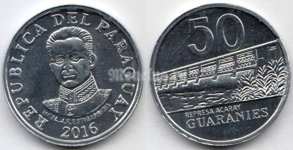 монета Парагвай 50 гуарани 2016 год - Хосе Феликс Эстигаррибия