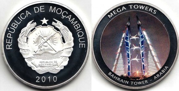 Мозамбик монетовидный жетон 2010 год - Башня в Бахрейне
