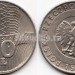 монета Польша 20 злотых 1974 год
