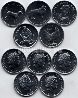 Острова Кука набор из 5-ти монет 2003 год