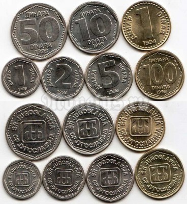 Югославия набор из 7-ми монет 1993-1994 годы