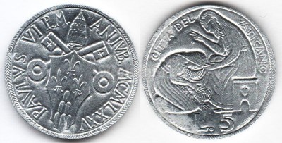 монета Ватикан 100 лир 1975 год - Лето Господне