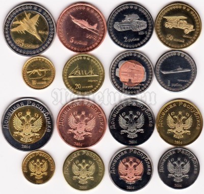Донецкая республика набор из 8-ми монетовидных жетонов 2014 год Военная техника