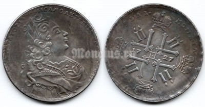 Копия монеты Рубль 1727 года Петр II крестовик