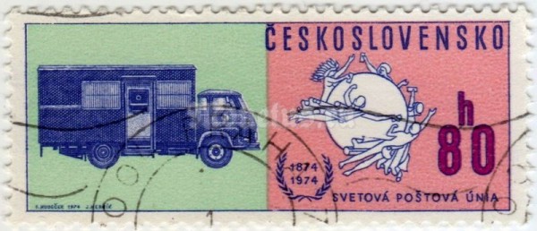 марка Чехословакия 80 геллер "UPU Emblem and Mail truck" 1974 год гашение