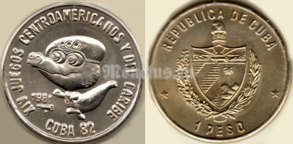 монета Куба 1 песо 1981 год XIV игры Центральной Америки и стран Карибского бассейна 1982 года - Символ игр