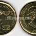 монета Канада 1 доллар 2012 год - Сотый Кубок Грея