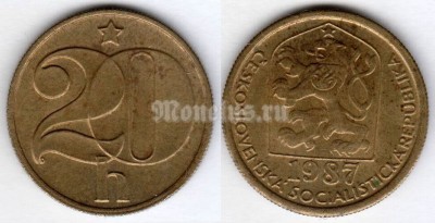 монета Чехословакия 20 геллеров 1987 год