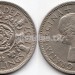 монета Великобритания 2 шиллинга 1957 год