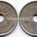 монета Норвегия 1 крона 1950 год